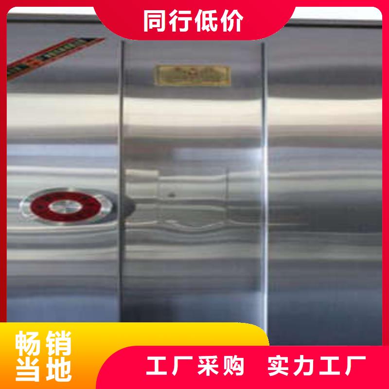 电动密集柜密集架视频-电动密集柜密集架-宁夏同城公司-银川