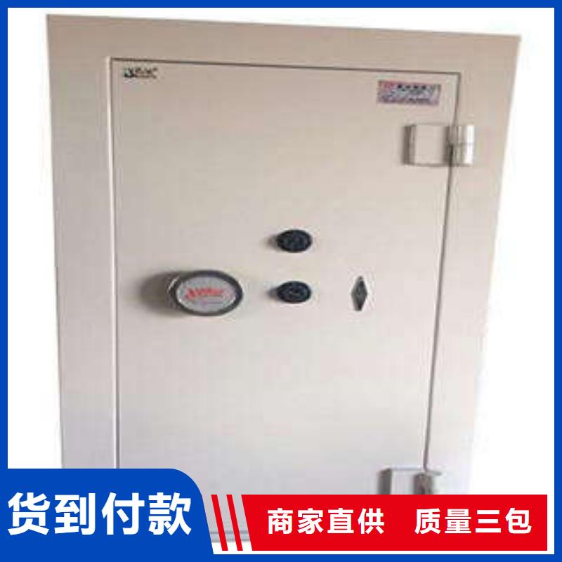 电动密集柜密集架视频-电动密集柜密集架-宁夏同城公司-银川