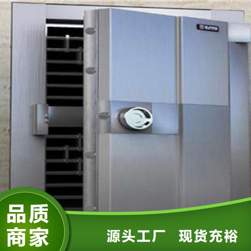 电动密集柜密集架视频-黄岩|临海|湖州|温州|金华|绍兴|衢州凯美电动密集柜密集架_ 凯美智能手动移动电动密集柜架办公家具(台州市分公司)