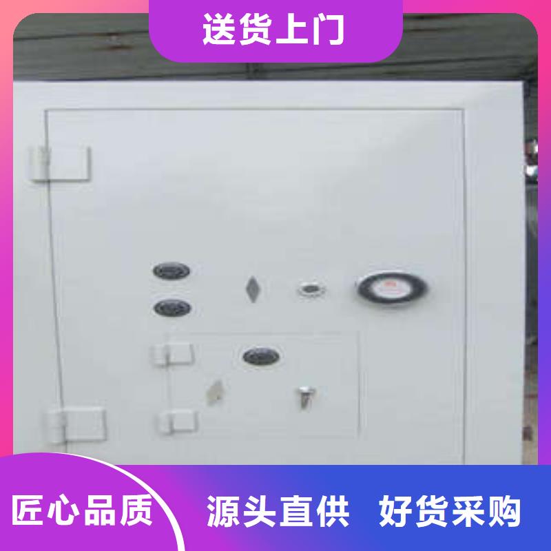 电动密集柜密集架视频-黄岩|临海|湖州|温州|金华|绍兴|衢州凯美电动密集柜密集架_ 凯美智能手动移动电动密集柜架办公家具(台州市分公司)