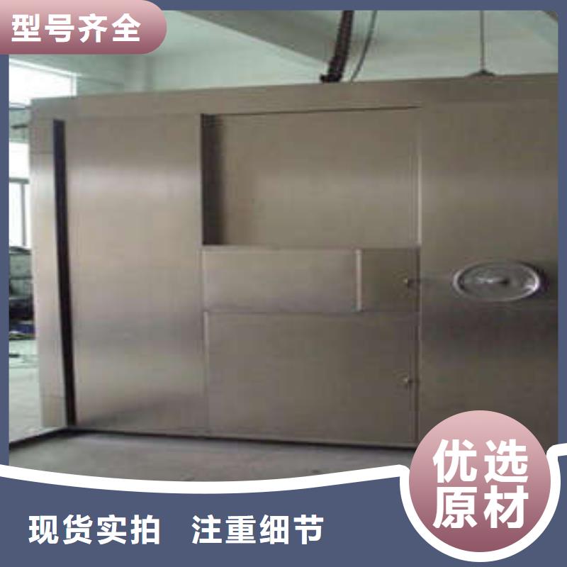 电动密集柜密集架视频-黄岩|临海|湖州|温州|金华|绍兴|衢州凯美电动密集柜密集架_ 凯美智能手动移动电动密集柜架办公家具(台州市分公司)