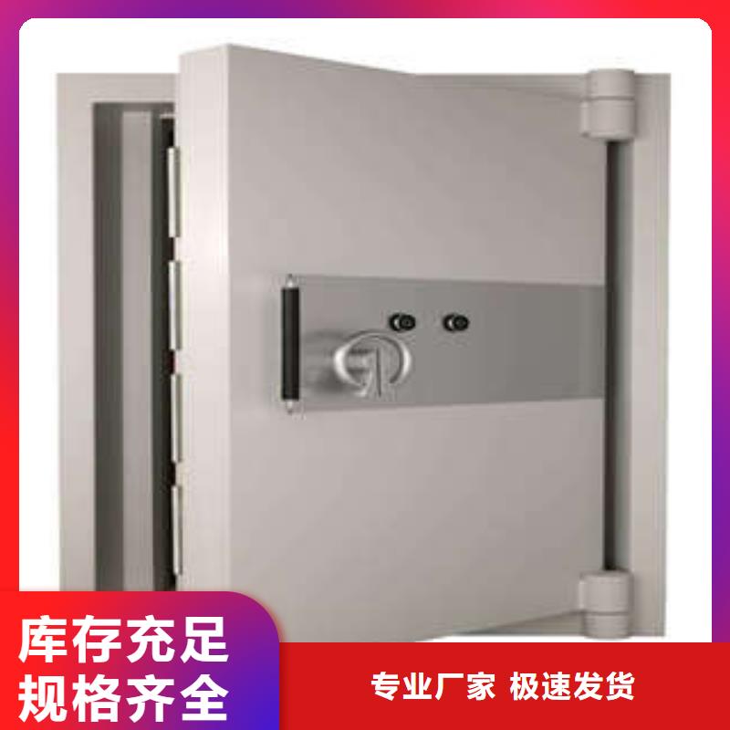 电动密集柜密集架视频-黄岩|临海|湖州|温州|金华|绍兴|衢州凯美电动密集柜密集架_ 凯美智能手动移动电动密集柜架办公家具(台州市分公司)