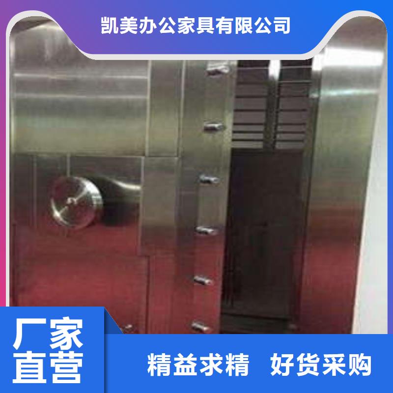 电动密集柜密集架视频-电动密集柜密集架-宁夏同城公司-银川