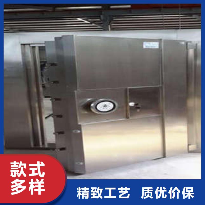 电动密集柜密集架视频-黄岩|临海|湖州|温州|金华|绍兴|衢州凯美电动密集柜密集架_ 凯美智能手动移动电动密集柜架办公家具(台州市分公司)
