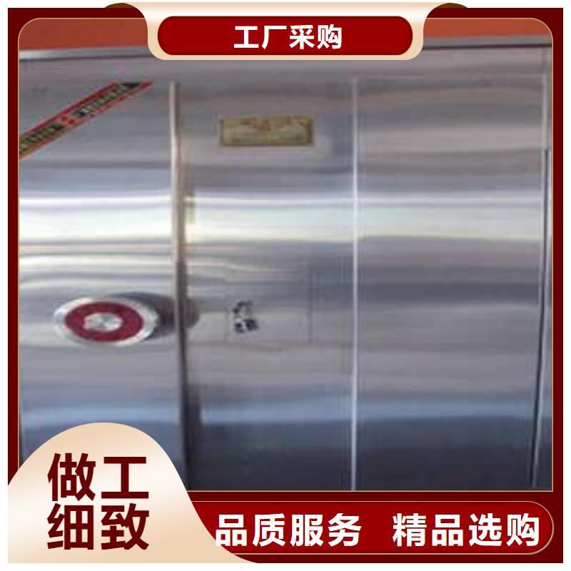 电动密集柜密集架视频-内蒙古乌兰察布市|呼和浩特|乌海|呼伦贝尔|兴安|鄂尔多斯电动密集柜密集架-凯美