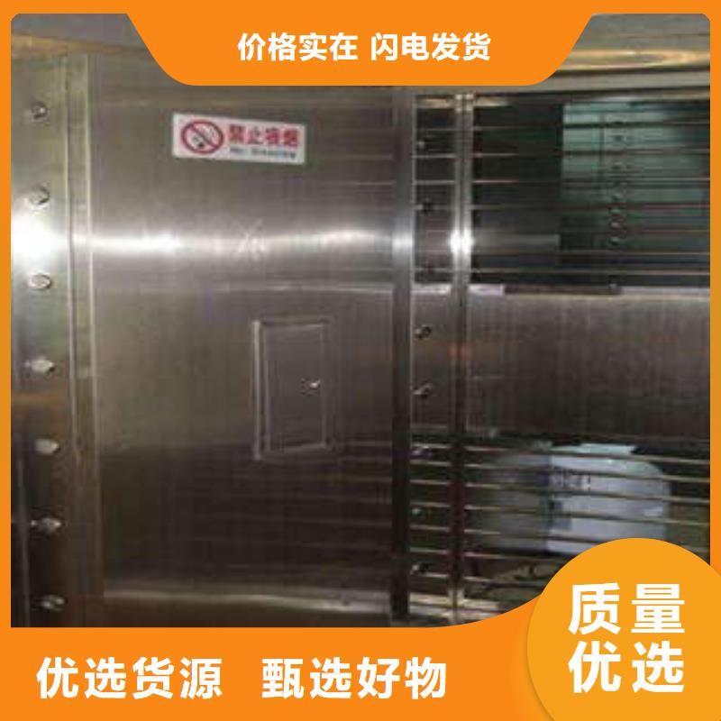 电动密集柜密集架视频-内蒙古乌兰察布市|呼和浩特|乌海|呼伦贝尔|兴安|鄂尔多斯电动密集柜密集架-凯美