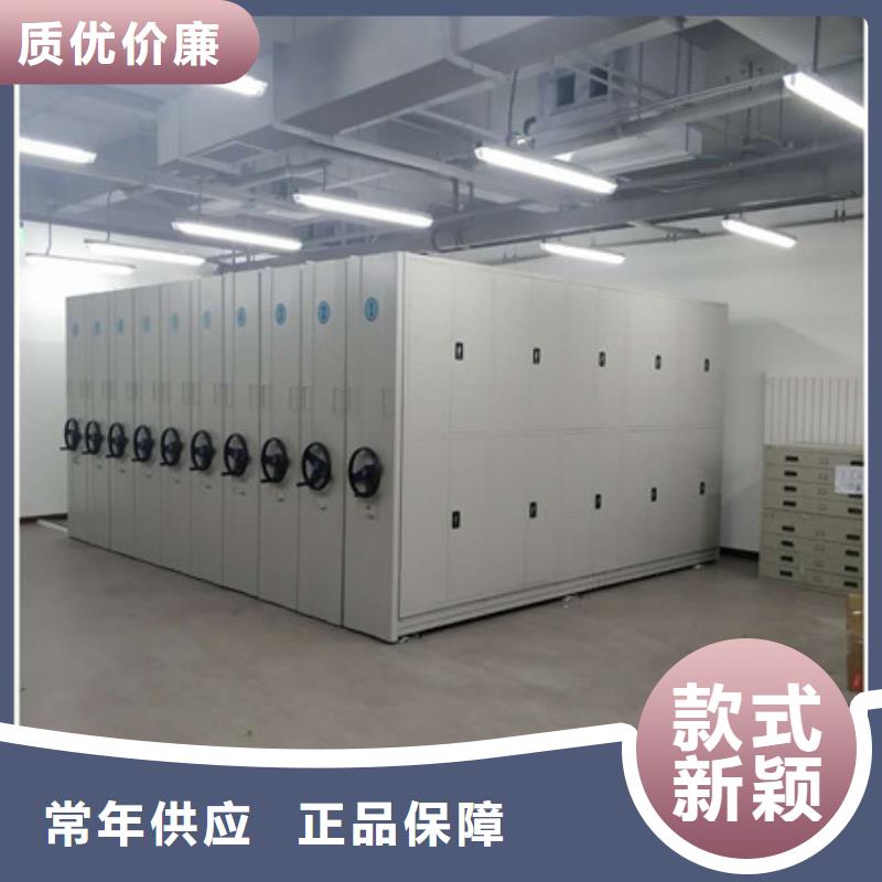 行业跟随技术发展趋势【凯美】电动智能型密集柜