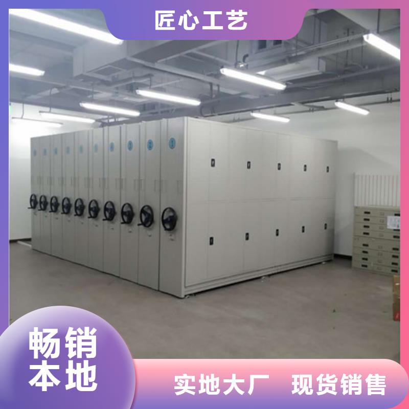 电动密集柜密集架视频-电动密集柜密集架-凯美智能手动移动电动密集柜架办公家具(淮北市分公司)服务区域烈山|濉溪|安庆|六安|合肥|阜阳|池州|滁州