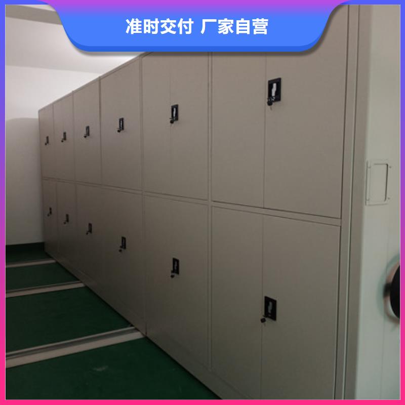 行业面临着的挑战与发展机遇【凯美】磁带密集架