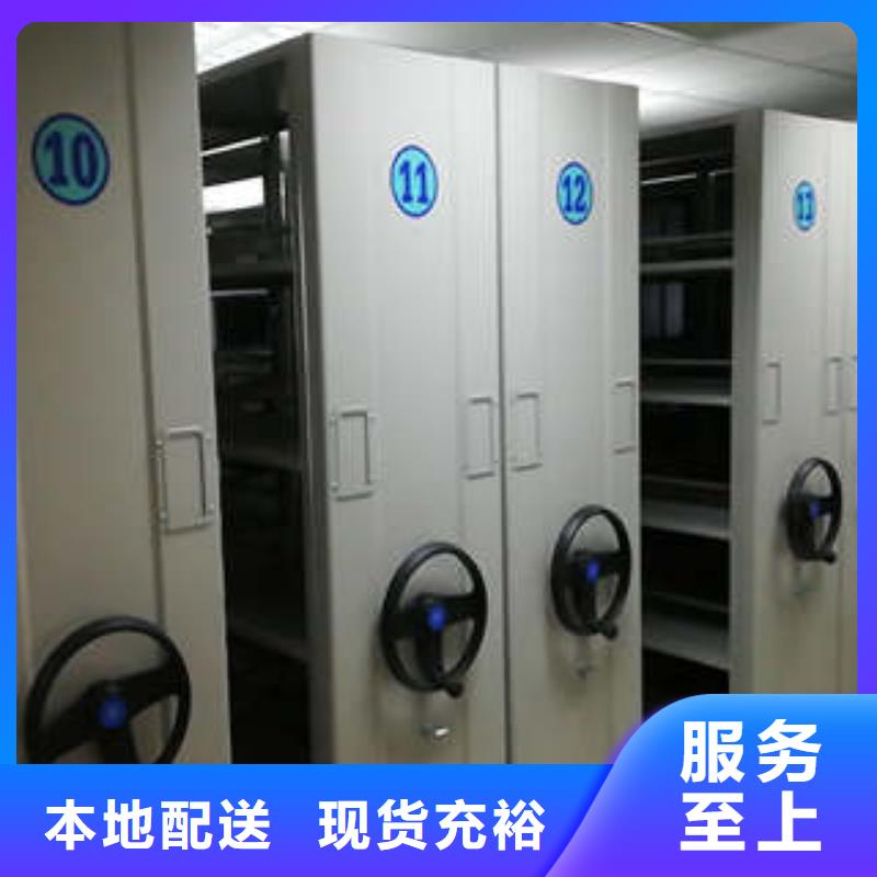 产品的常见用处【凯美】智能档案密集架
