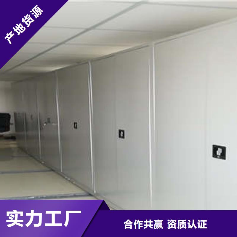 产品的常见用处【凯美】智能档案密集架