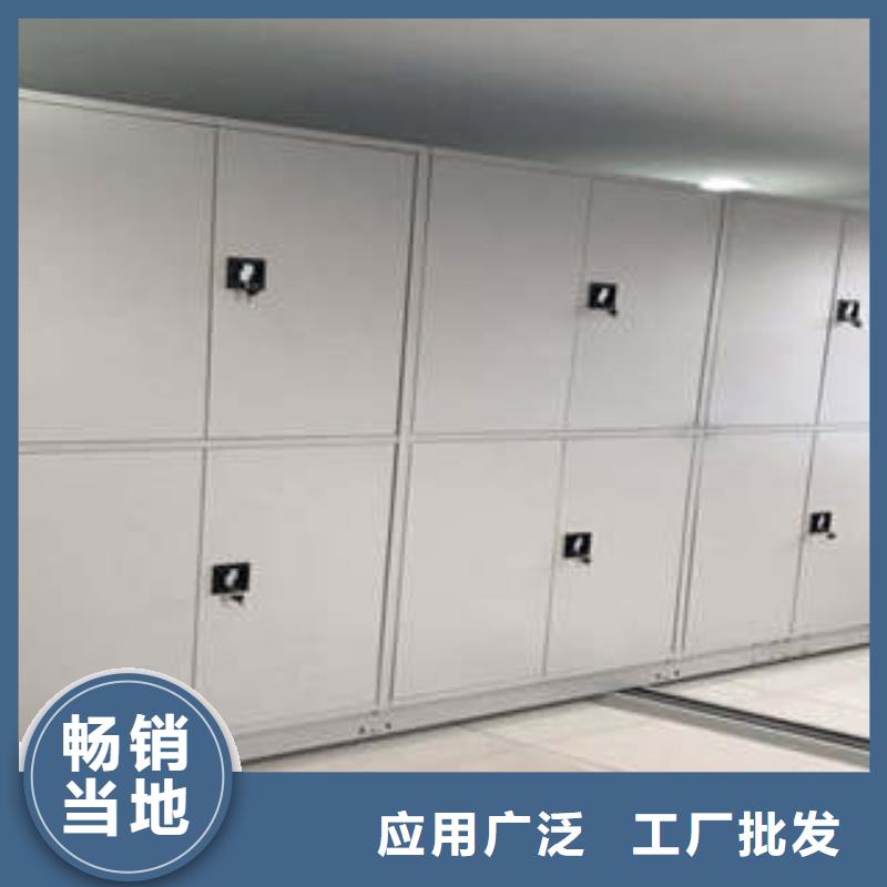 产品的常见用处【凯美】智能档案密集架