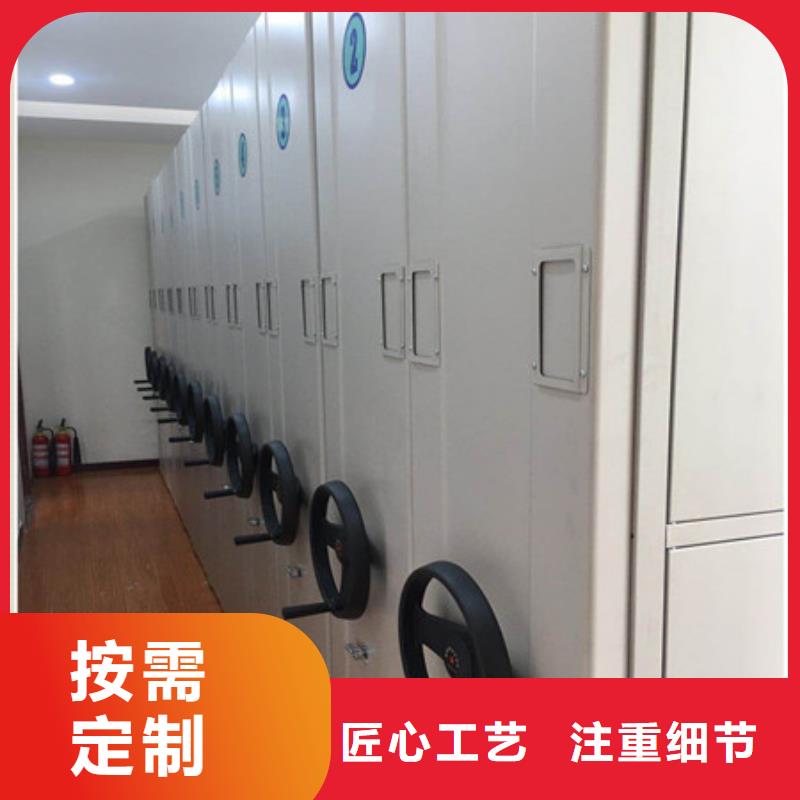 电动密集柜密集架视频-电动密集柜密集架(凯美)覆盖地域河北省沧州市运河|肃宁|邢台|承德|石家庄|唐山|保定|廊坊
