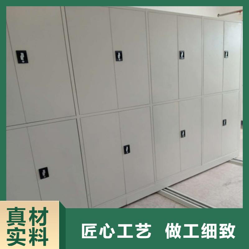 创造为魂【凯美】五指山市密集文件图纸柜