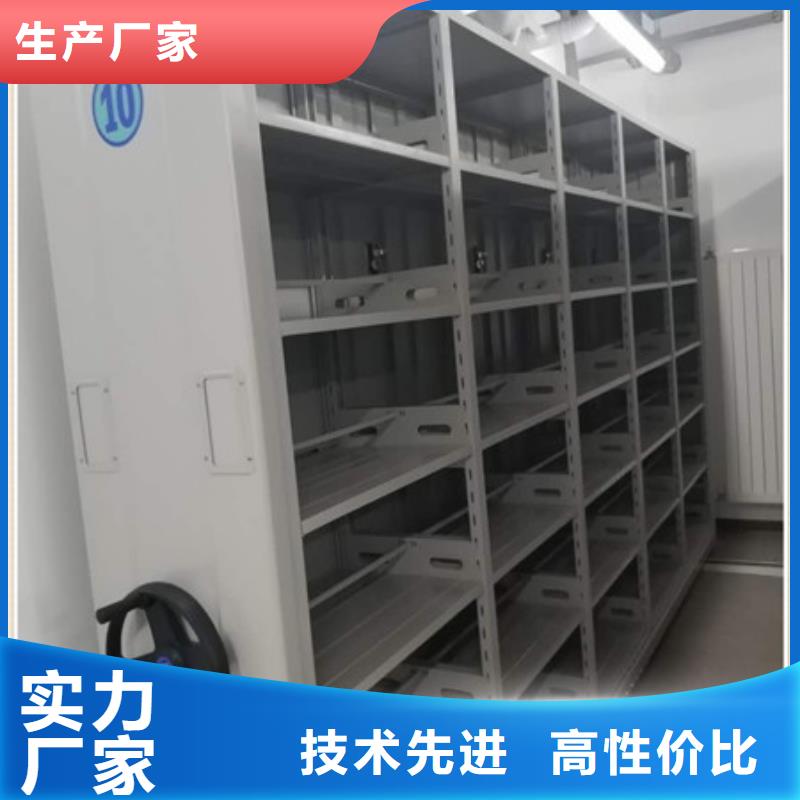 电动密集柜密集架视频-电动密集柜密集架(凯美)覆盖地域河北省沧州市运河|肃宁|邢台|承德|石家庄|唐山|保定|廊坊