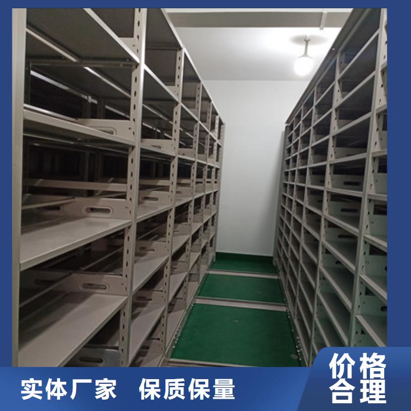 产品的常见用处【凯美】智能档案密集架