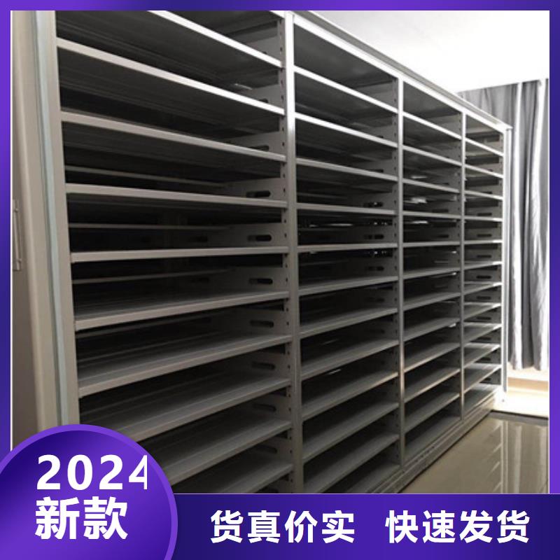 产品的常见用处【凯美】智能档案密集架
