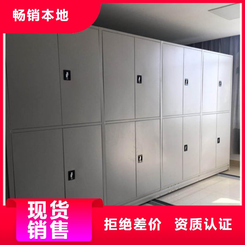 产品的常见用处【凯美】智能档案密集架