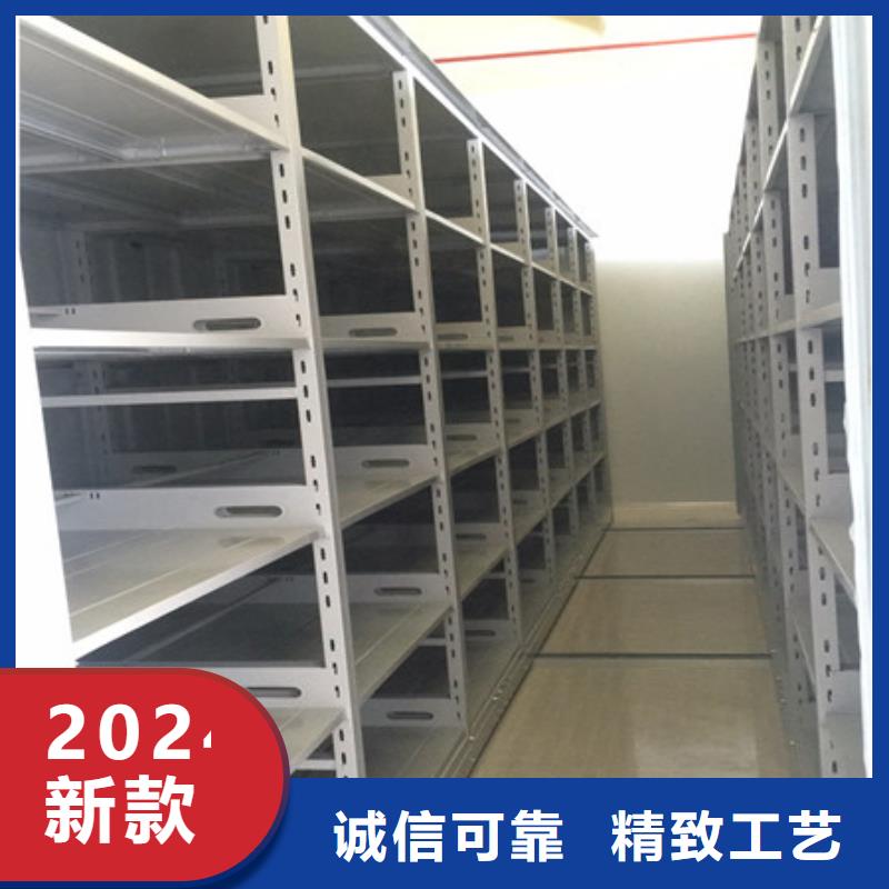 招标采购【凯美】档案室智能一体密集柜