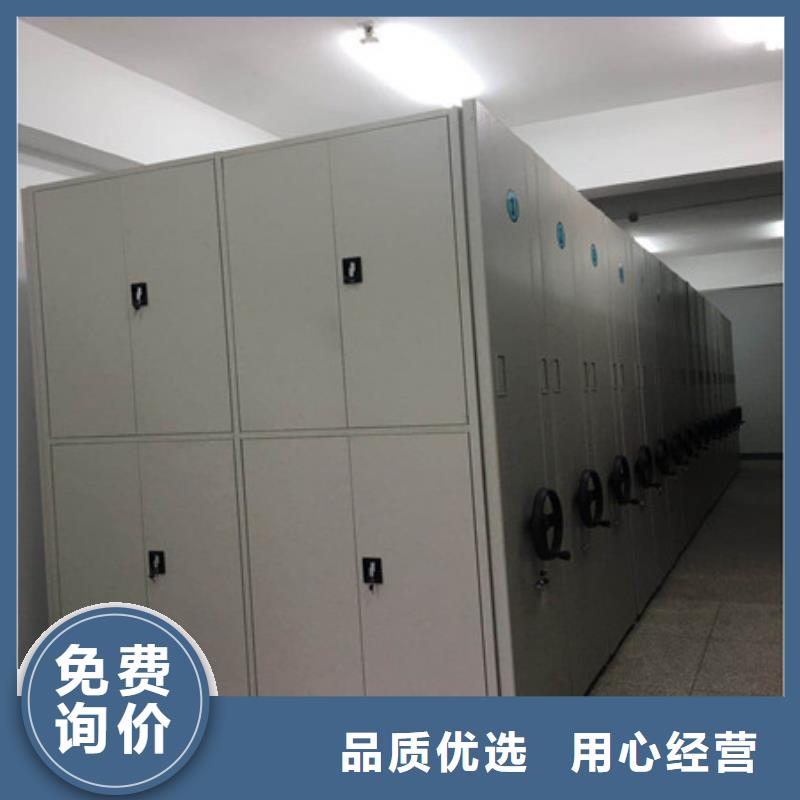产品图片【凯美】智能自动档案柜
