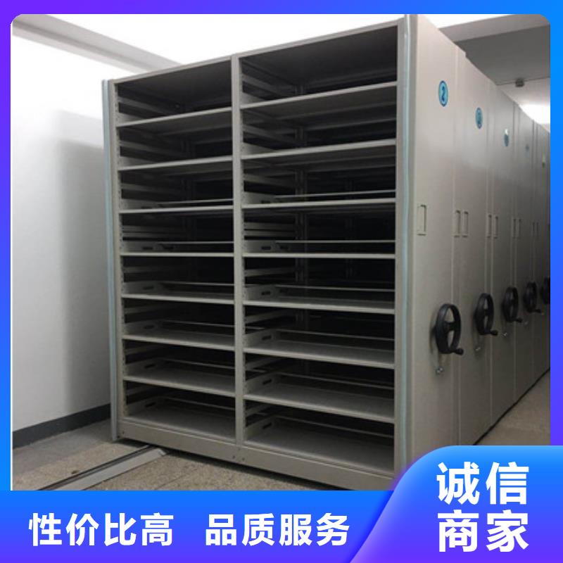 行业内的集中竞争态势【凯美】电动智能型档案柜