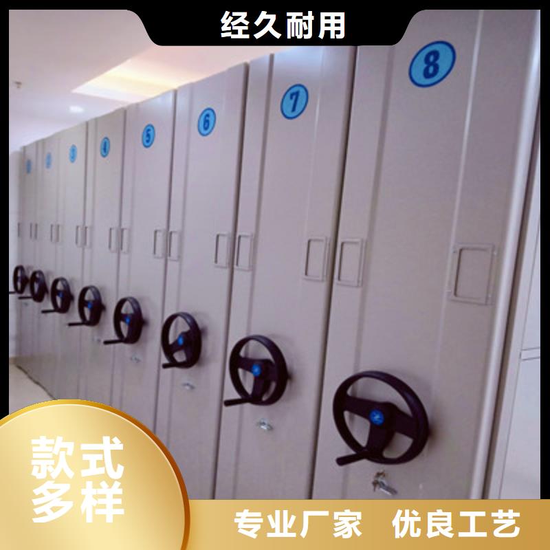 电动密集柜密集架视频-福贡|泸水|昆明|昭通|曲靖|德宏|保山|丽江|迪庆凯美电动密集柜密集架_ 凯美智能手动移动电动密集柜架办公家具(怒江市分公司)