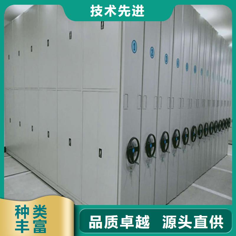 产品的选择和使用秘籍【凯美】仓储密集柜