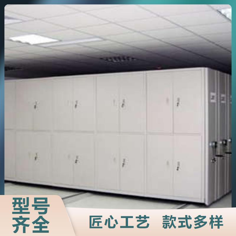 电动密集柜密集架视频-河北省石家庄市凯美电动密集柜密集架可服务区域井陉矿|晋州|衡水|承德|秦皇岛|张家口|邢台|沧州|邯郸等