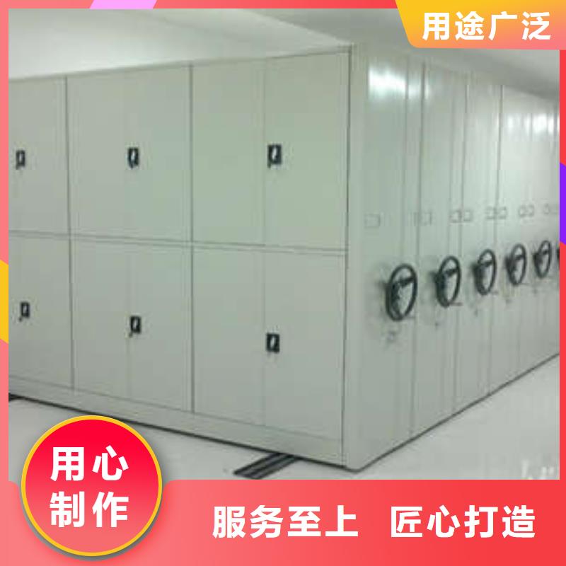 行业面临着的挑战与发展机遇【凯美】智纳档案柜