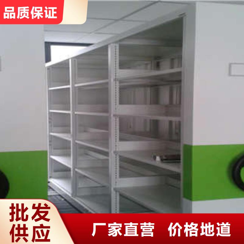 电动密集柜密集架视频-河北省石家庄市凯美电动密集柜密集架可服务区域井陉矿|晋州|衡水|承德|秦皇岛|张家口|邢台|沧州|邯郸等