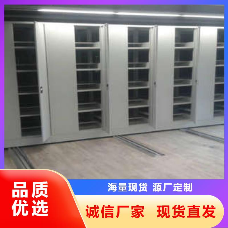 行业面临着的挑战与发展机遇【凯美】智纳档案柜