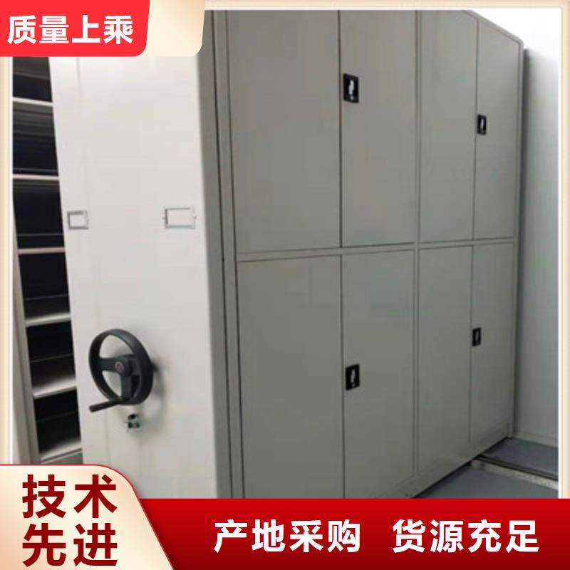 电动密集柜密集架视频-电动密集柜密集架(凯美)覆盖地域江苏省连云港市赣榆|灌南|镇江|泰州|盐城|常州|宿迁|扬州|淮安