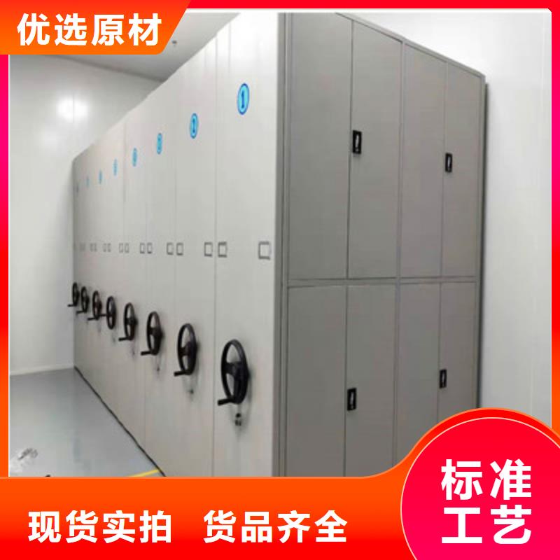 产品性能发挥与失效【凯美】会计凭证密集柜