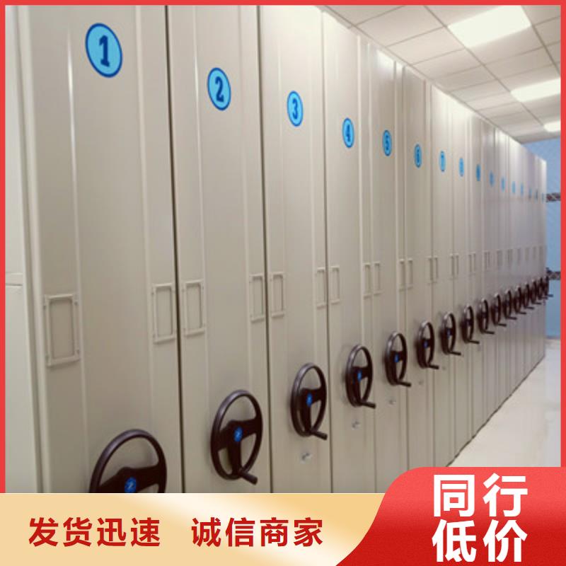 行业面临着的挑战与发展机遇【凯美】智纳档案柜