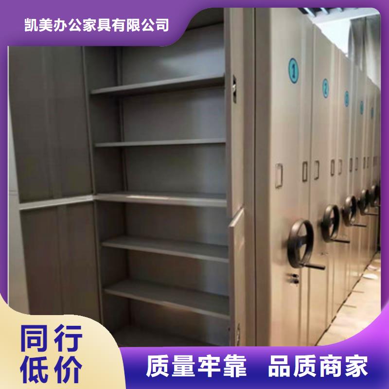 行业面临着的挑战与发展机遇【凯美】智纳档案柜