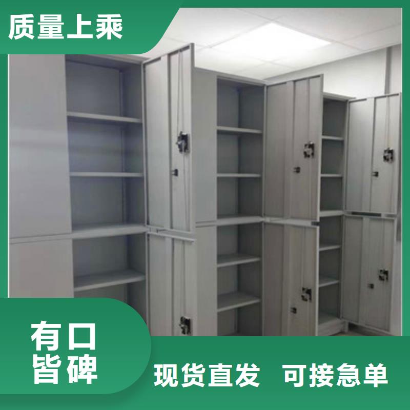 行业面临着的挑战与发展机遇【凯美】铁质档案架
