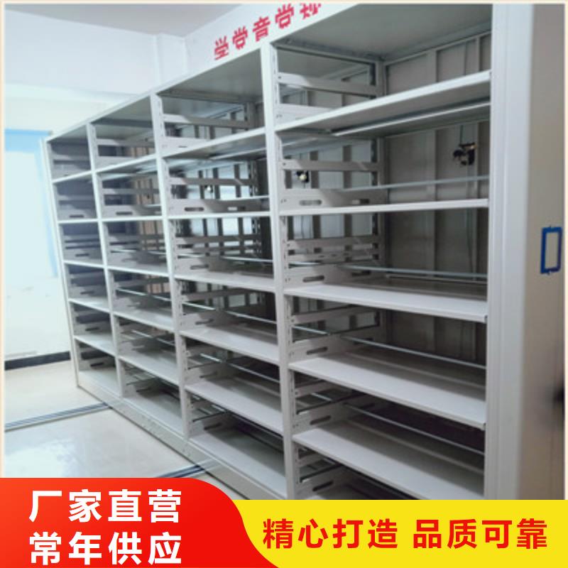 电动密集柜密集架视频-电动密集柜密集架(凯美)覆盖地域江苏省连云港市赣榆|灌南|镇江|泰州|盐城|常州|宿迁|扬州|淮安