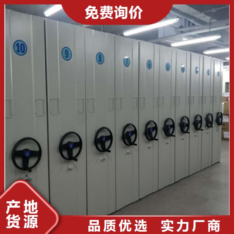 行业面临着的挑战与发展机遇【凯美】铁质档案架