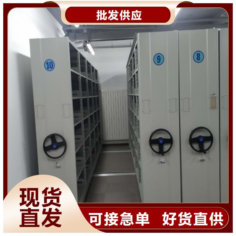 行业面临着的挑战与发展机遇【凯美】智纳档案柜