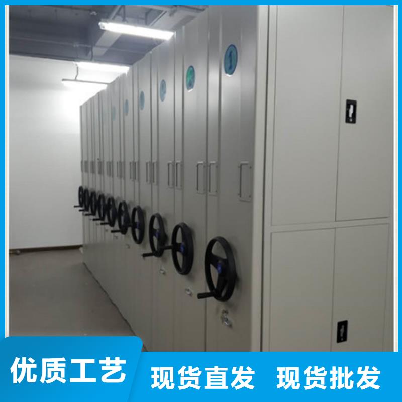 电动密集柜密集架视频-电动密集柜密集架(凯美)覆盖地域江苏省连云港市赣榆|灌南|镇江|泰州|盐城|常州|宿迁|扬州|淮安