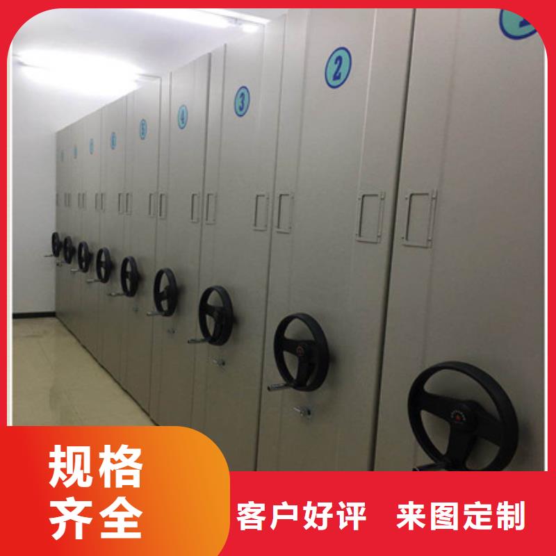 行业面临着的挑战与发展机遇【凯美】铁质档案架