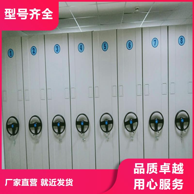 电动密集柜密集架视频-河北省石家庄市凯美电动密集柜密集架可服务区域井陉矿|晋州|衡水|承德|秦皇岛|张家口|邢台|沧州|邯郸等