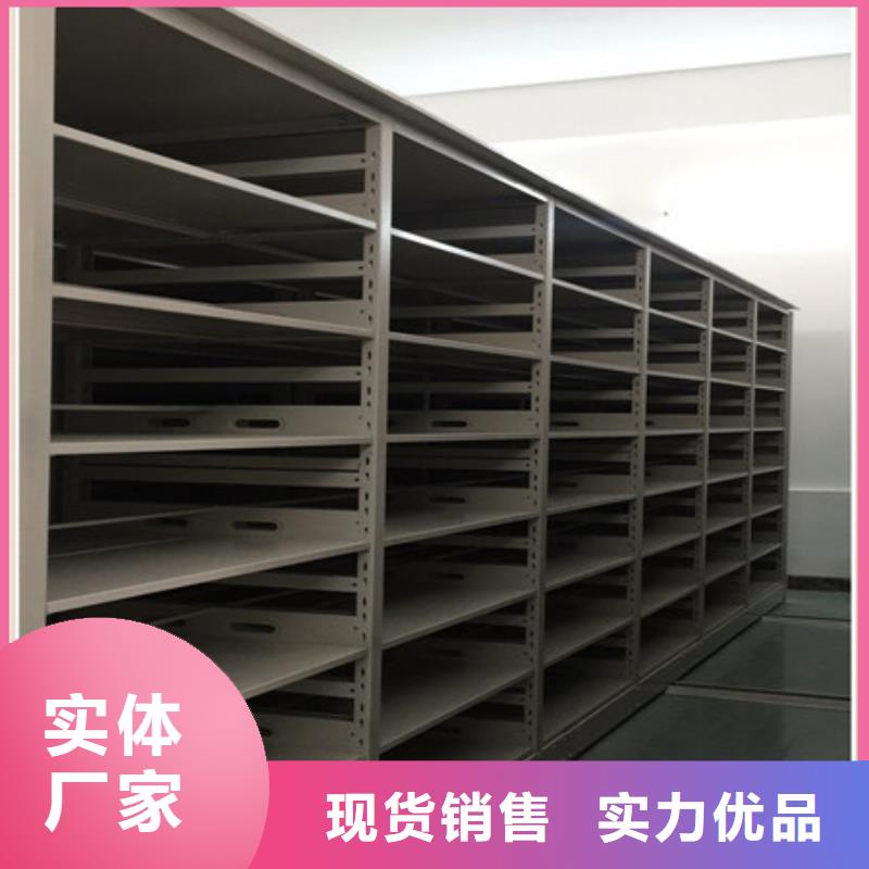 电动密集柜密集架视频-电动密集柜密集架(凯美)覆盖地域江苏省连云港市赣榆|灌南|镇江|泰州|盐城|常州|宿迁|扬州|淮安