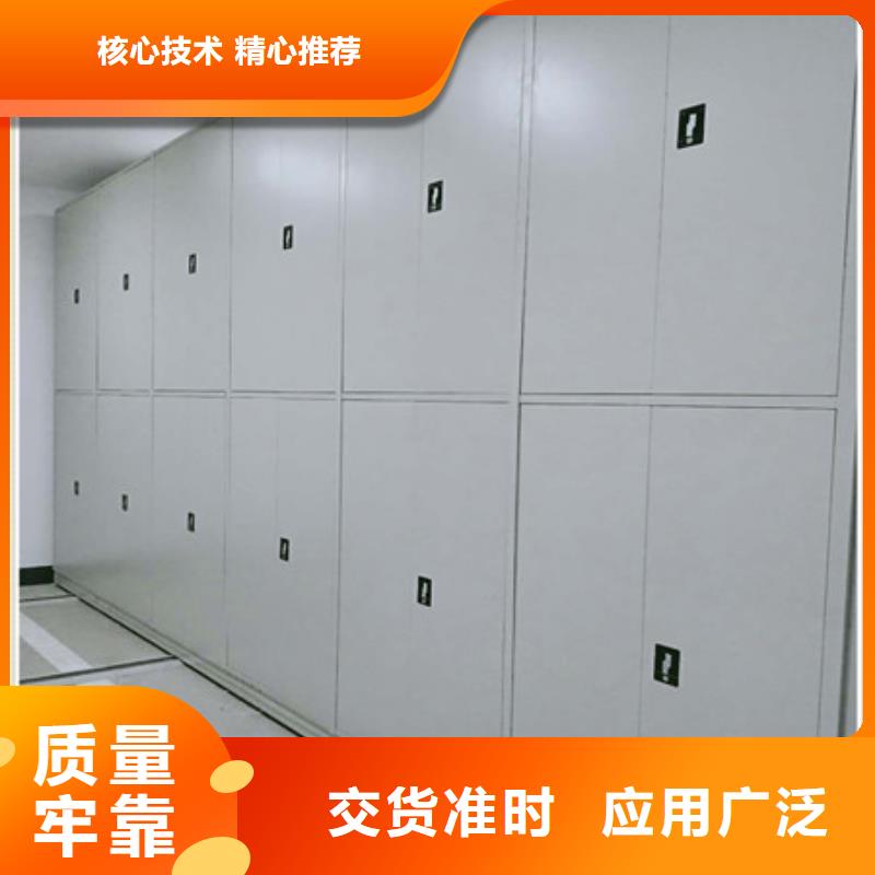 行业面临着的挑战与发展机遇【凯美】铁质档案架