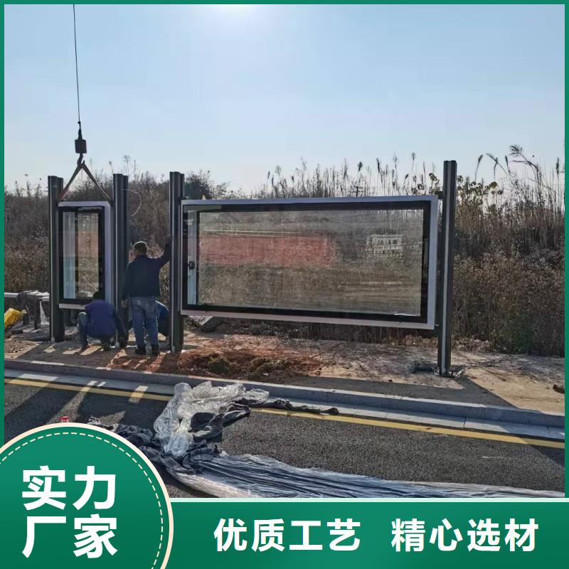 仿古候车亭设计