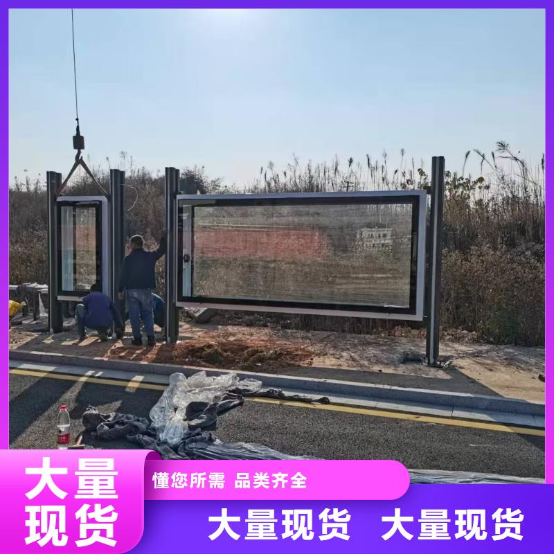 户外候车亭值得信赖