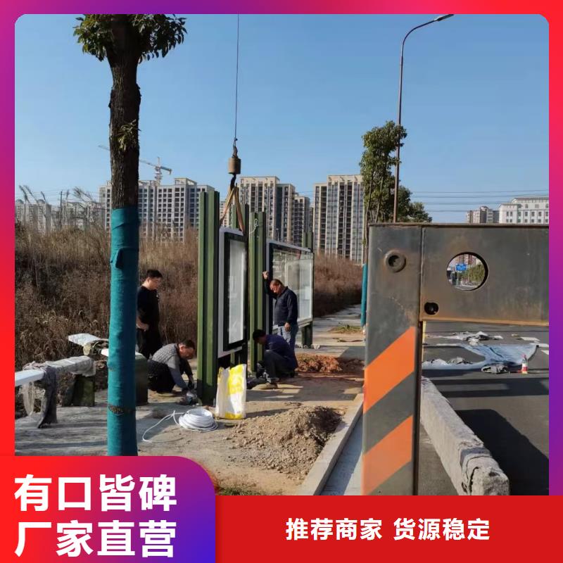 候车亭灯箱制造厂家