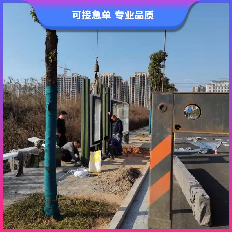 不锈钢候车亭支持定制
