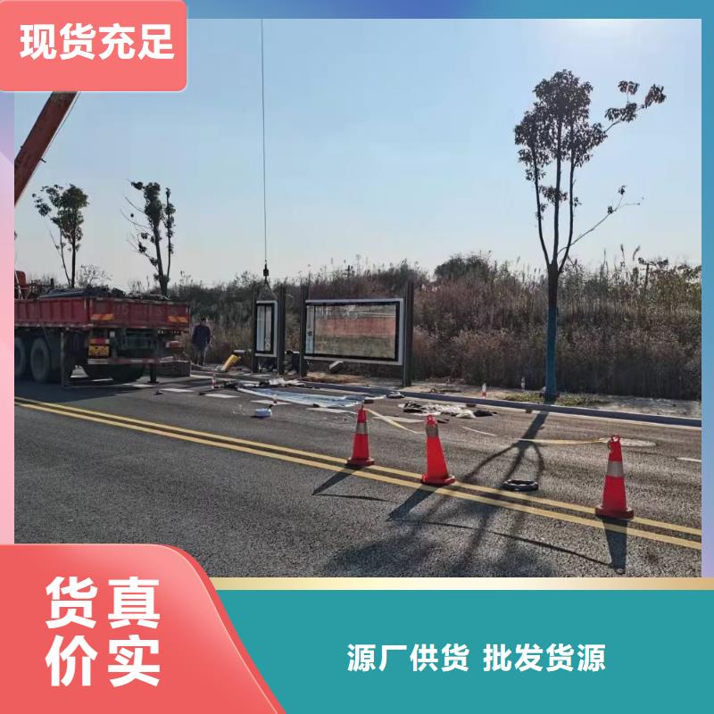 智能候车亭施工团队