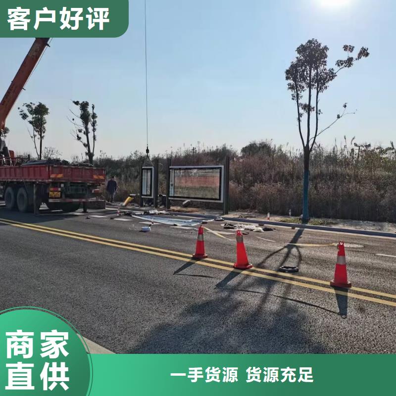 仿古候车亭来图定制